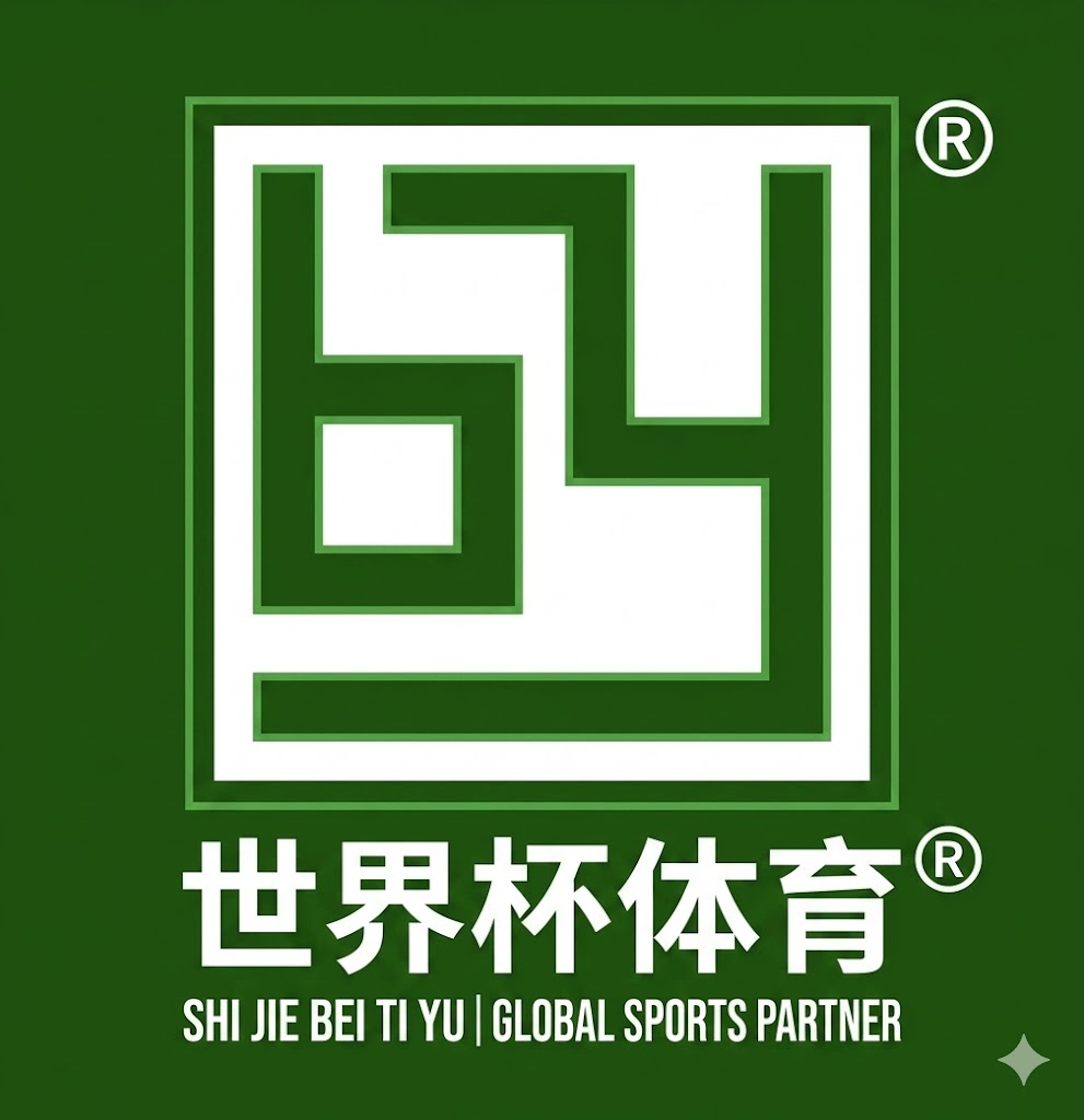世界杯登陆中心 世界杯登陆中心